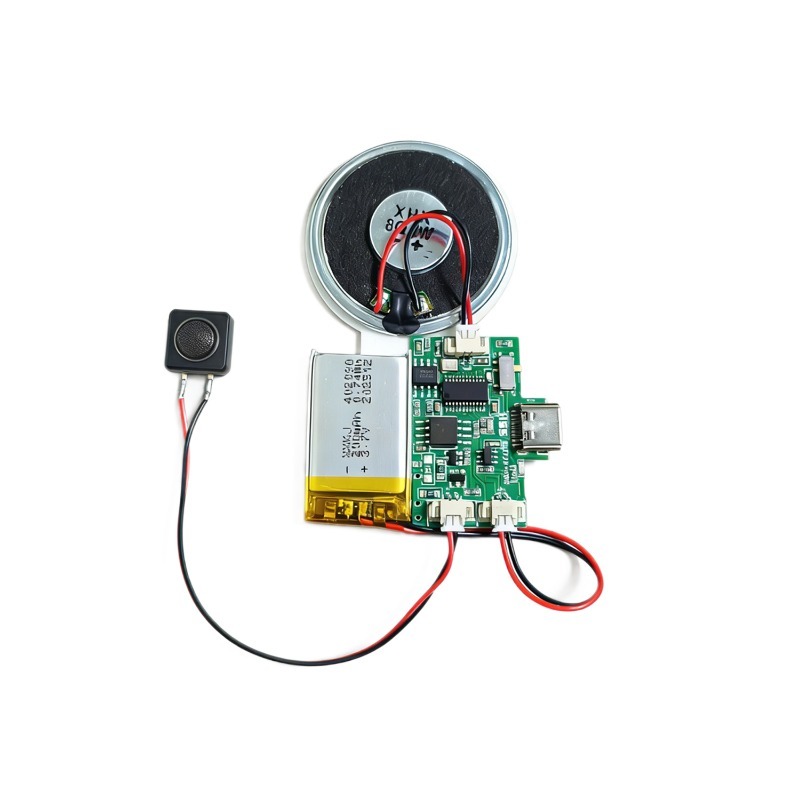 Audio Music Free Download - Перезаряжаемый беспроводной аудиомодуль с USB-загрузкой звука,
