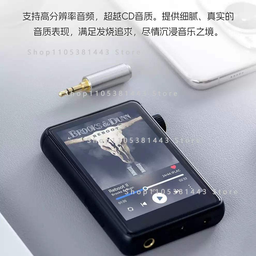 Audio Music Gen - Музыкальный плеер 5.1 Wi-Fi MQA16X DSD256