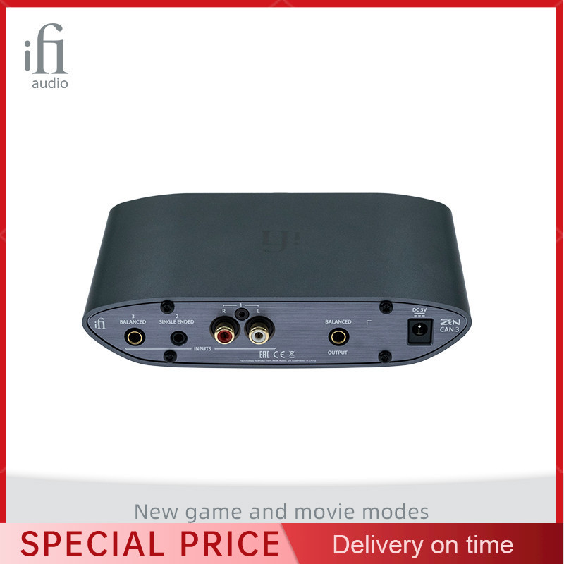 Audio Music Enhancer - IFi ZEN CAN 3, сбалансированный усилитель