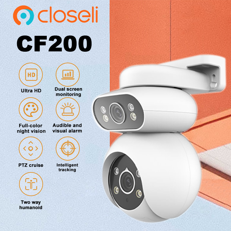Audio Music Track - Closeli CF200 5MP IP65 Двусторонняя аудиоразговорная