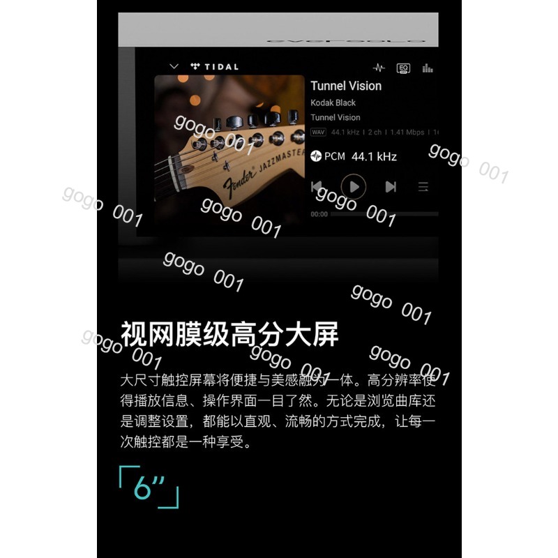 A6 2-го поколения HiFi DAC: Ци – обзор и цена Audio Music Gen