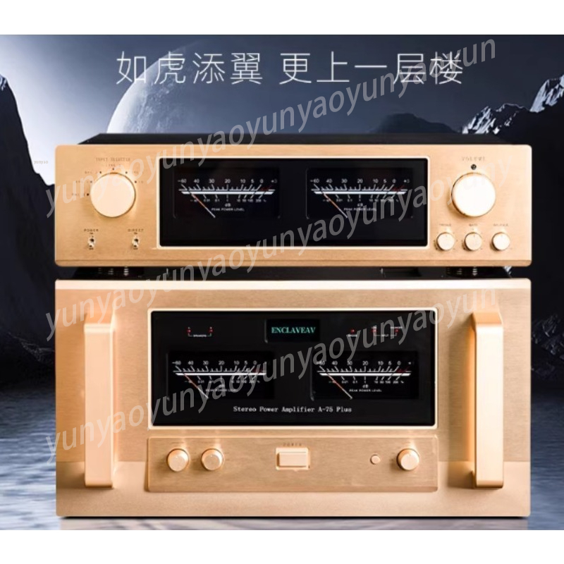 Предусилитель Pure Class A HiF – обзор и цена Audio Music Enhancer