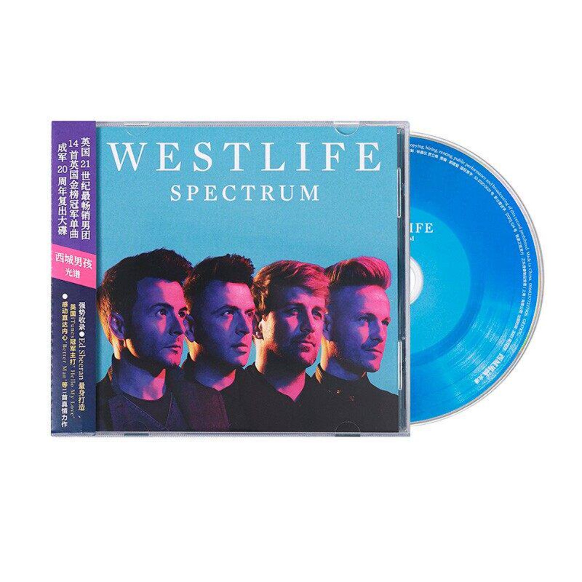 Westlife Spectrum - Культовый  – обзор и цена Audio Music Westlife