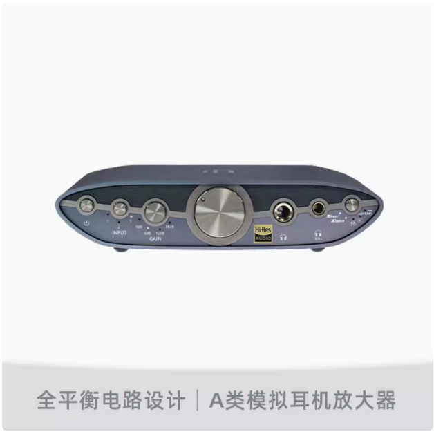 IFi ZEN CAN 3, сбалансированны – обзор и цена Audio Music Enhancer