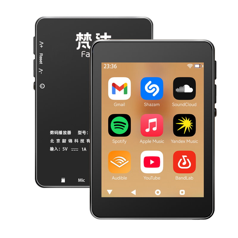 WiFi MP3-плеер Android 10, онл – обзор и цена Audio Music Free Download